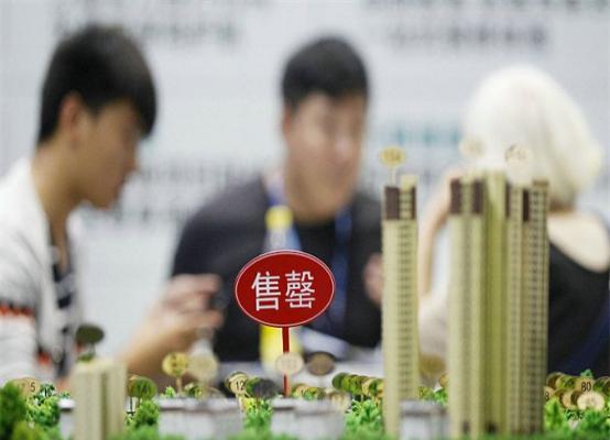 房地产税|房地产税开征后，这5类人或“损失惨重”，希望你不在其中