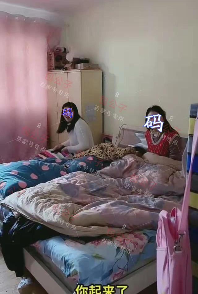 四川:女子带老公回娘家,被禁止同住一间房,“怕坏了娘家风水”
