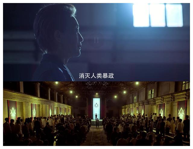 三体|网传没过审?《三体》:不要删减!不要删减!不要删减!