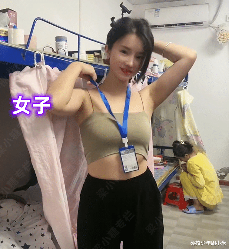 要不要回家?广东女子春节想留在工厂加班,一个月能拿7000元