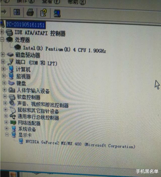 冰墩墩|我的第一张显卡是GF2 MX400 64M,太惨了