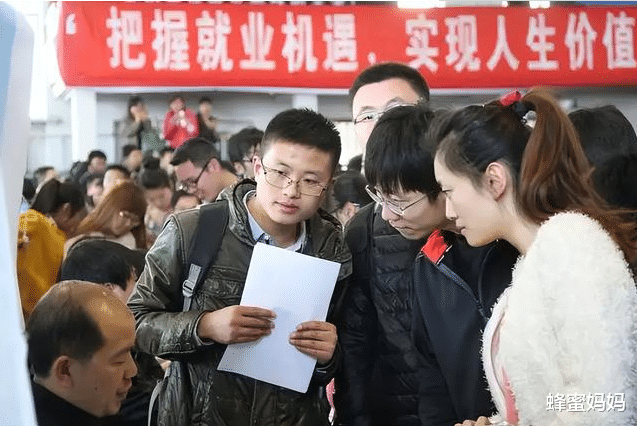 pvp|北大教授预测,未来10年这3类职业将会被取代,但网友不太认可