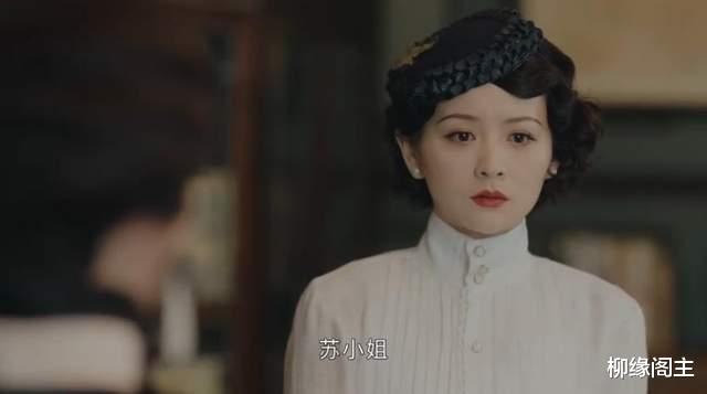 钟玉|《传家》:易钟玉为何违背父亲的遗言,拒绝与唐凤梧结婚?