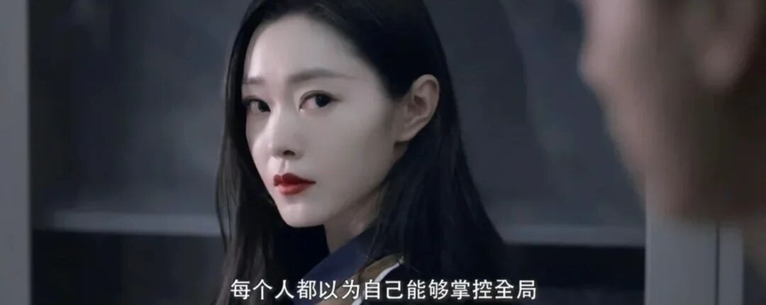 刘畊宏|《暗夜行者》双面卧底，高能反转。