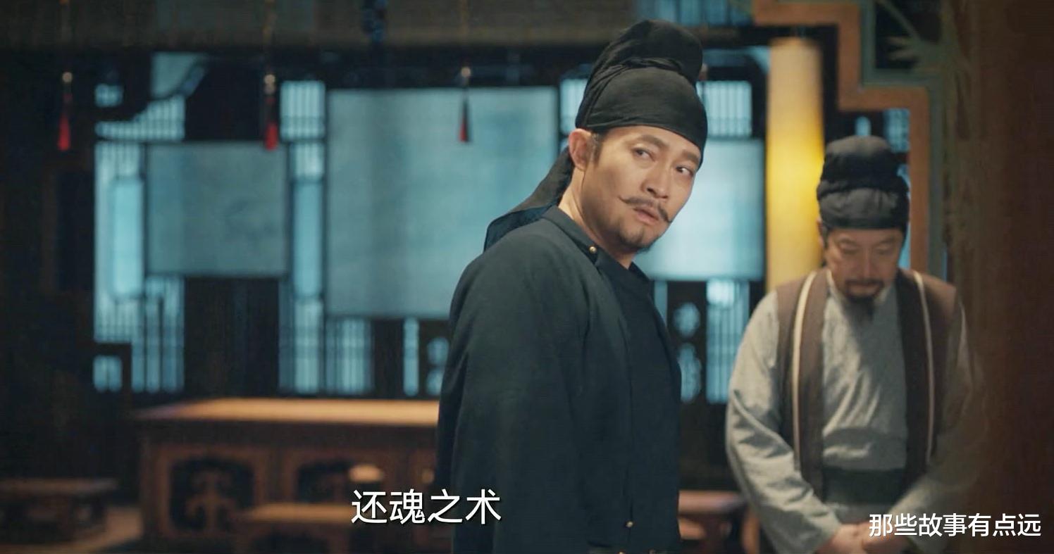 苏无名|同样是大唐“名侦探”,苏无名为什么比不上狄仁杰呢