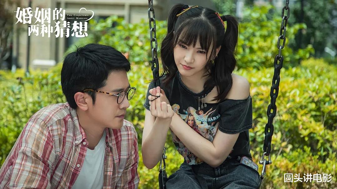 相逢时节|当前正在热播的五部剧，《相逢时节》争议最大，你在追哪一部？