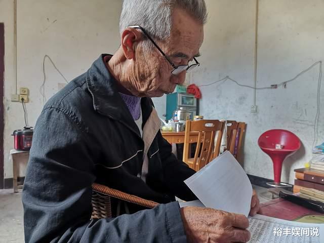 一路走好!80岁汪康夫不幸去世,曾被判入狱长达10年,申诉56年