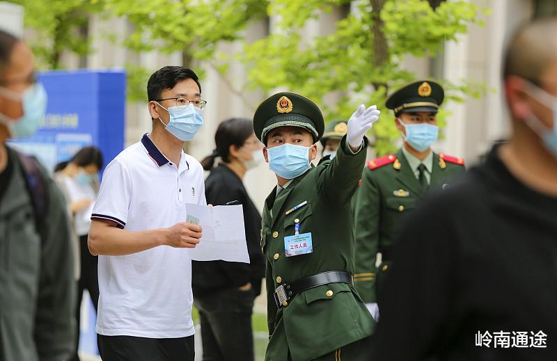 文职|女儿今年博士毕业，选择理工大学还是军队文职人员？尊重小孩意愿