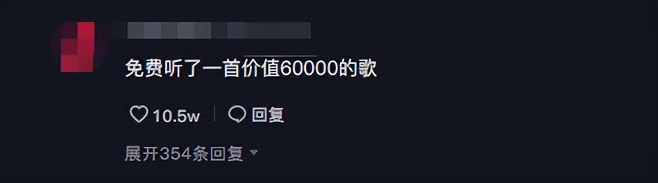 王思聪|“坑爹第一人”王思聪：当众拆台老爸，直播疯狂打赏，他有多狂？