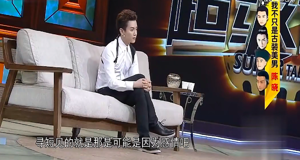 欧阳娜娜|不过亲了个嘴,就得离婚了?