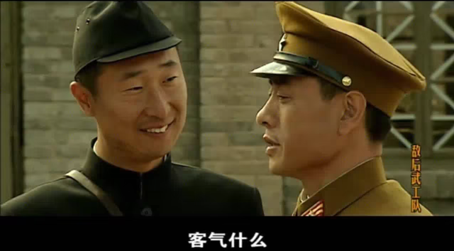 欧美明星|演员林永健：因反派和小品成名，如今出演《三体》常伟思再获好评