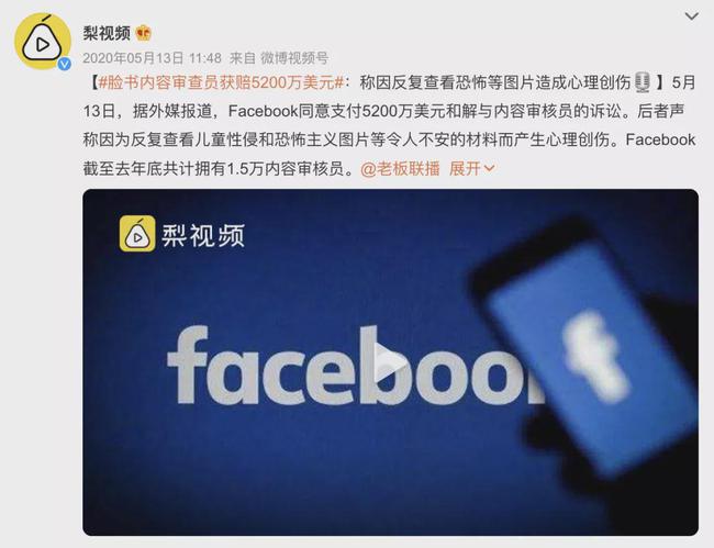 客服|你所向往的鉴黄师，没你想的那么简单