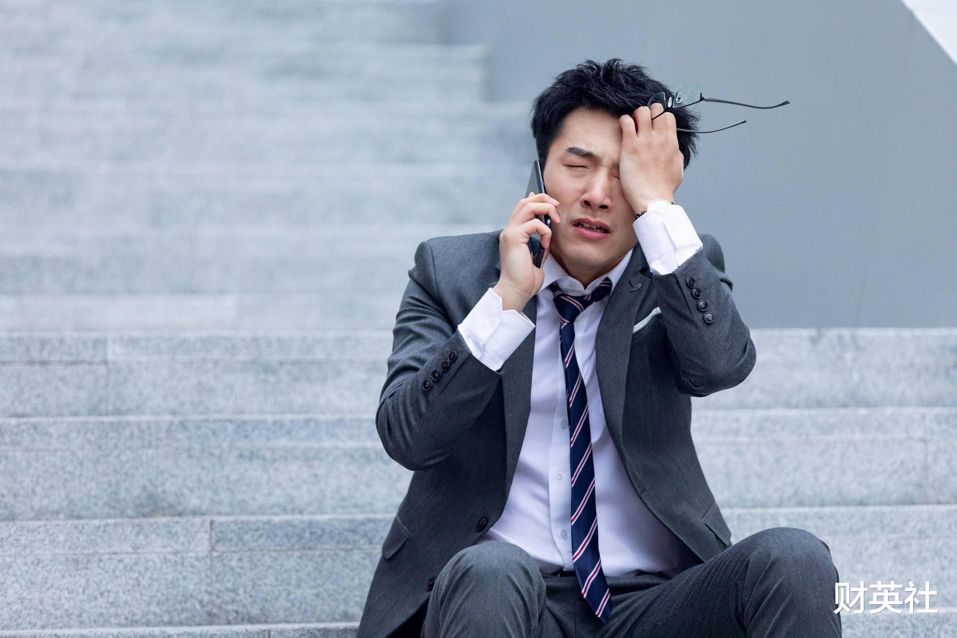 春招|越来越多的公司不招女性员工了,原因是什么?