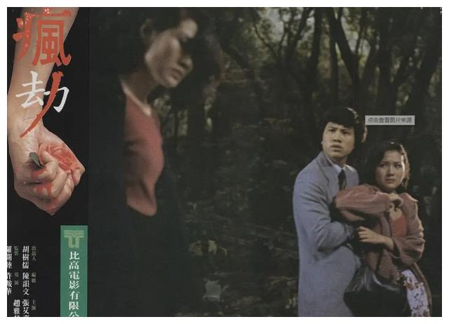 万梓良|昔日“江湖大哥”万梓良,沦落到靠商演走穴糊口,究竟是何原因?