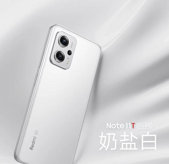 华为mate|红米Note11TPro新配色：奶盐白+天玑8100，1599起售