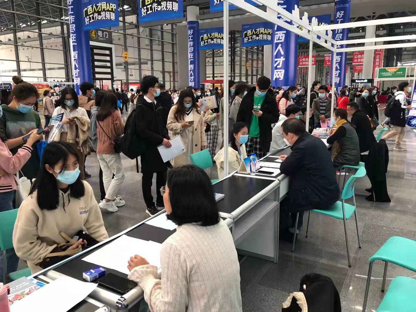 求职|跨专业就业往哪跨？