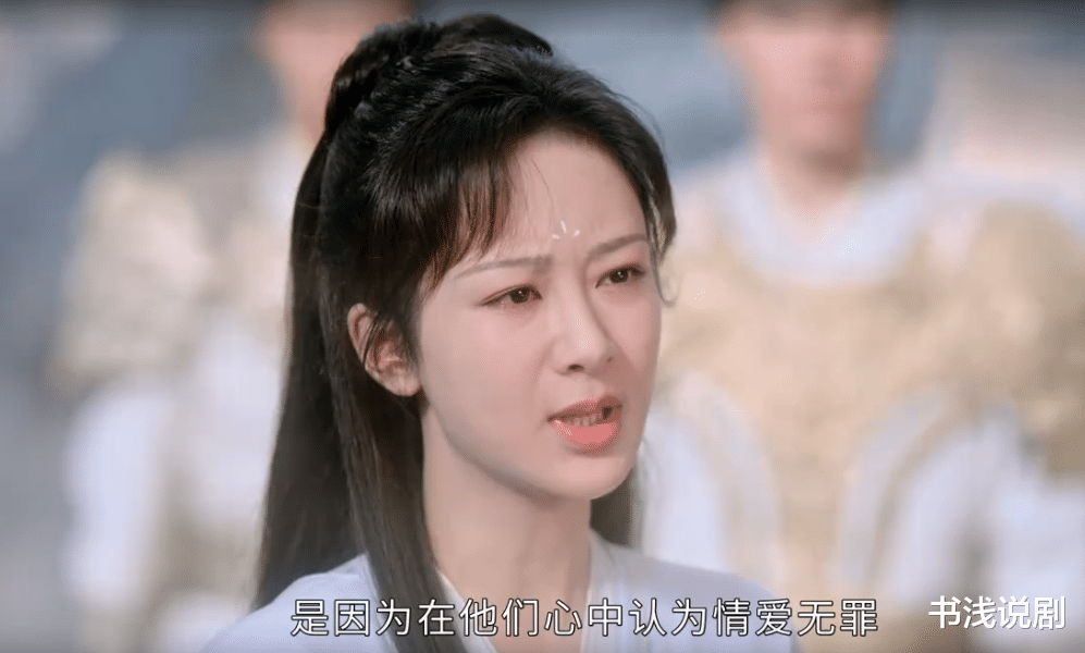 李彧|《沉香如屑》火德元帅李彧：低调星二代，出道27年仅演4次主角！