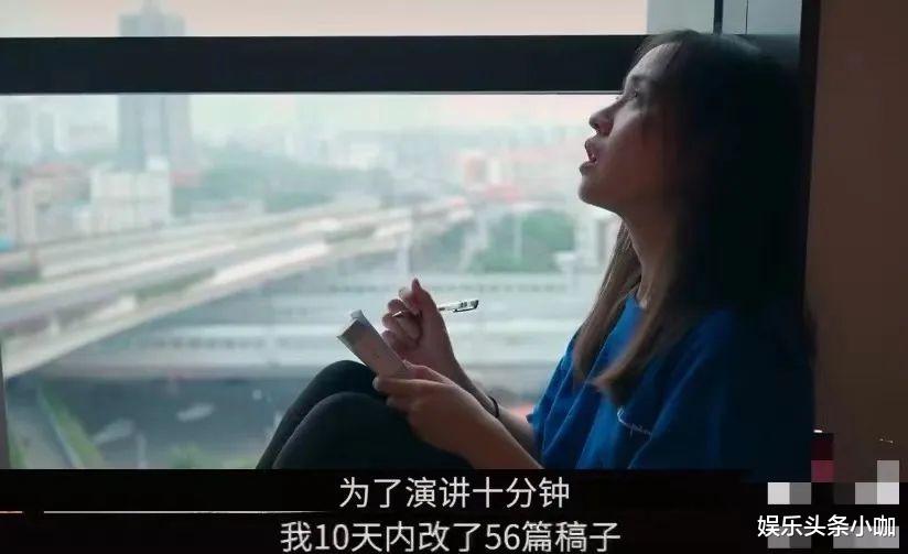 房琪|她的成功，是上天对勇敢女孩最好的嘉奖！