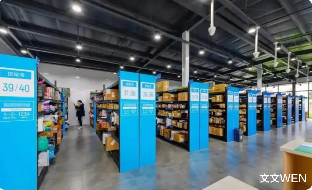 东芝|“菜鸟驿站”取件不收费，它靠什么“盈利”的？内行道出“真相