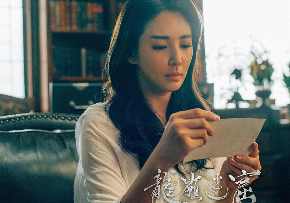 鬼吹灯|《巫峡棺山》鬼吹灯最终篇，揭开观山太保的面纱，诡异的尸仙带感