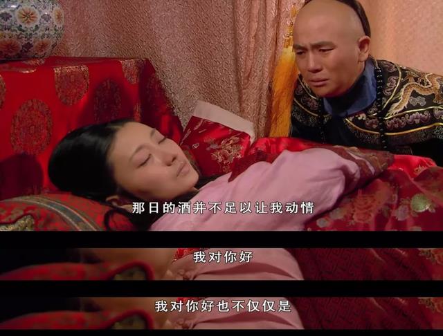 沈眉庄|甄嬛传里，害死沈眉庄的人其实不是安陵容，这件事背后另有隐情？