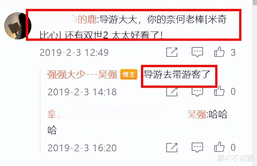 陈钰琪|恋爱了？陈钰琪疑与《浮图缘》导演养同条狗，男方被扒是青年才俊！