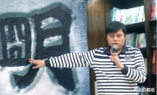 湖北公务员因一书封神,3年赚4100万,妻子:没想到高手就在身边