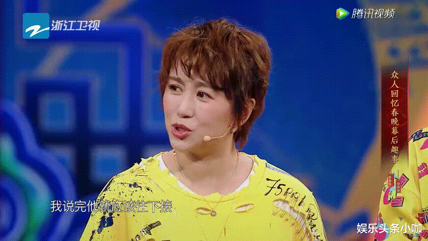 春晚|十几亿人捧出来的国产之王，如今怎么年年挨骂？