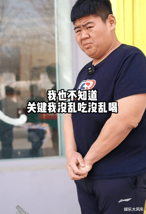 “中国第一胖”体重反弹，皮肤松弛老态尽显，网友：准备二次手术