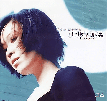 春晚|春晚带头嗑CP，从相约98到2018，春晚合唱的那些名场面