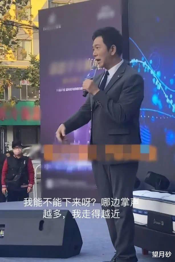 明星|8位过气明星生存状态：有人在火锅店当服务员，有人在夜总会谋生