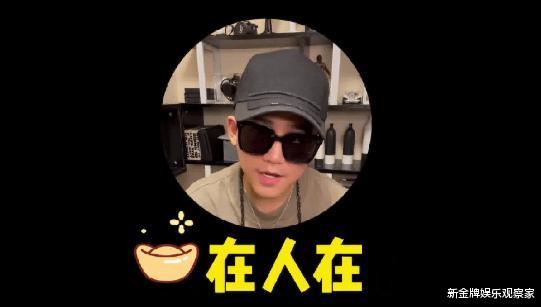 苏醒|苏醒为再就业有多努力？用湿厕纸擦脸把我感动哭，他却说钱在人在