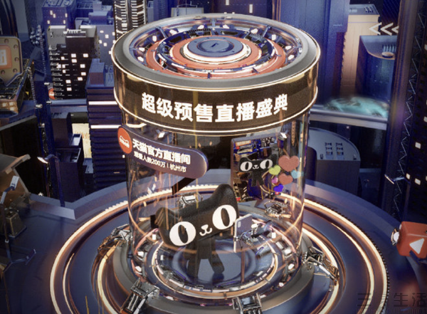 meta|618将至，消费者想要的电商大促究竟是怎样的