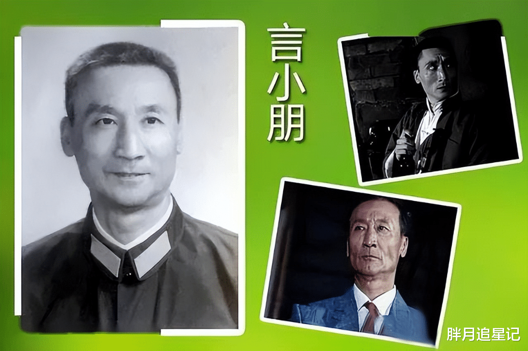 王晓棠|60后的“白月光”王晓棠，儿子丈夫相继离世，88岁却孑然一生