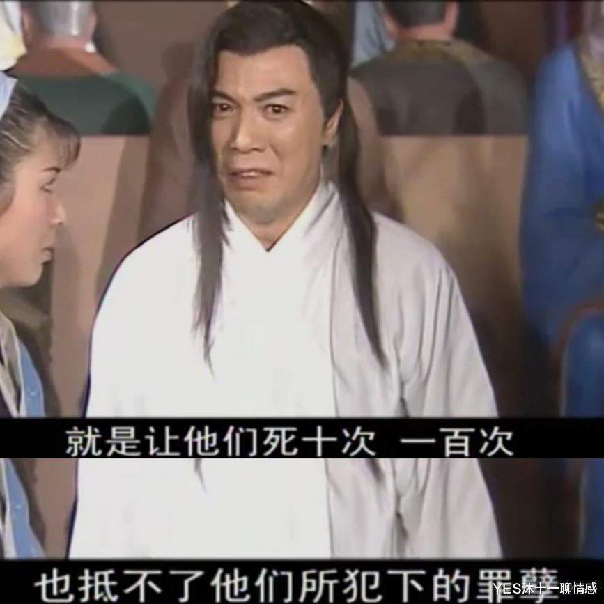 包拯|再看《少年包青天1》之血祭坛，包拯究竟是对是错