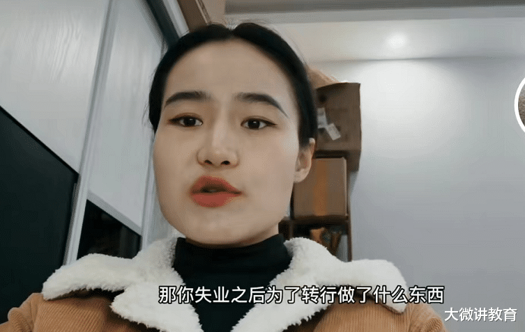 客服|本硕211失业5个月,投递近2000份简历,能做的除了客服就是销售