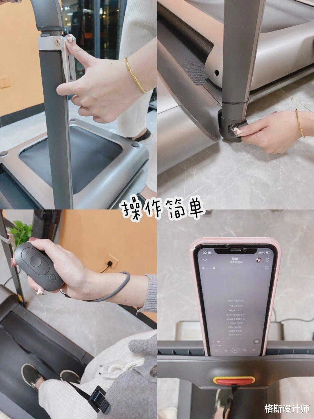 解封后，第一时间我要做的是，给家里添置这4样东西