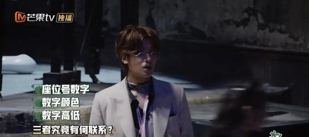 彭昱畅|被笑上热搜！这个神仙国产综艺，真的太好笑了