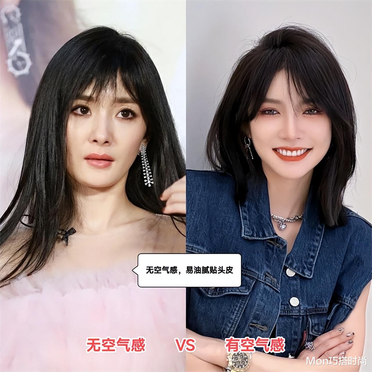发型 女人别再扎马尾了，很显老！今年流行这3种发型，减龄又显脸小