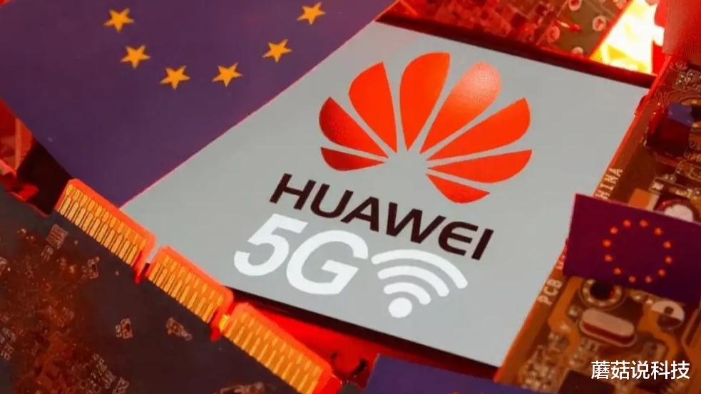 华为|华为就5G再次反击是好事？未必！瑞典的态度改变已释放了信号
