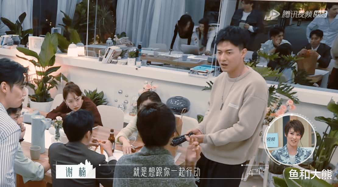 可不可以不要离开我|第三次约会分组太修罗场!俞悦王能能正面较量,罗拉反应很敏锐