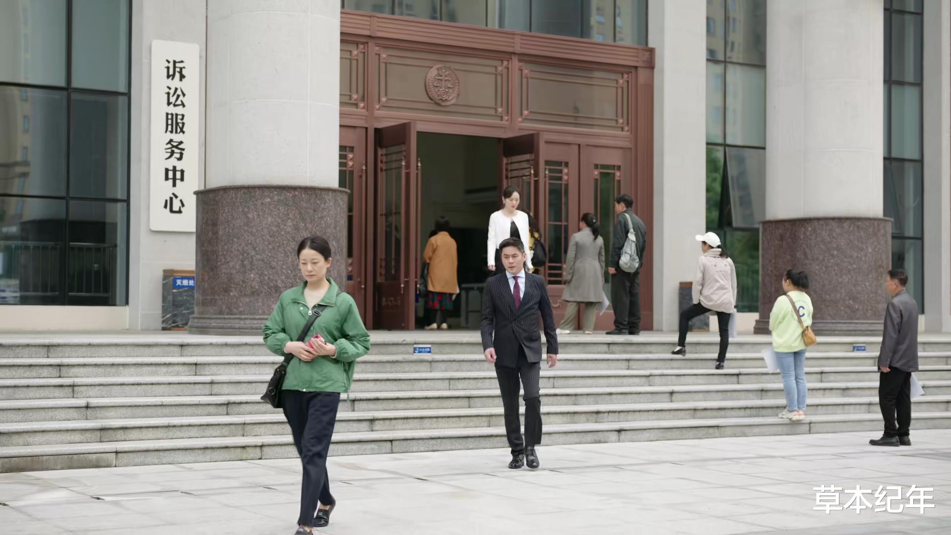 底线|看了《底线》40集大结局,我平复下复杂的心情,写下这篇文章