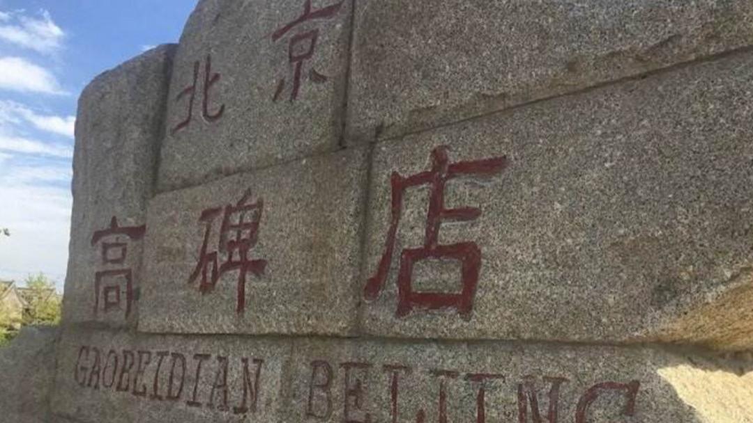 表情包|演恶毒女配的北漂演员，已经抢先停止内耗了