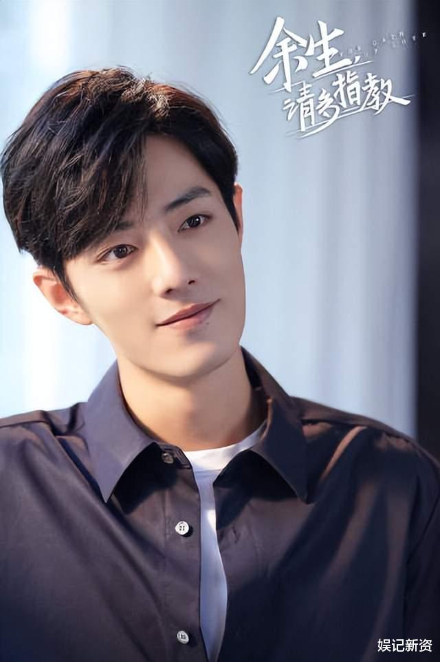 肖战|《余生》播放量突破34亿，肖战线下采访，揭露演绎玛丽苏剧情秘籍