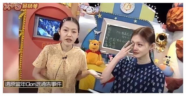 具俊晔|是时候扒一扒具俊晔了,怪不得大S会嫁给他