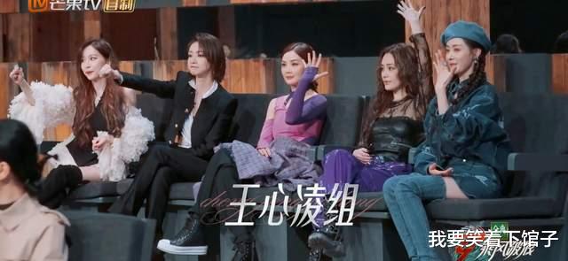 王心凌|王心凌选队友的标准是我们在一起会很好看，原来美女也喜欢选美女