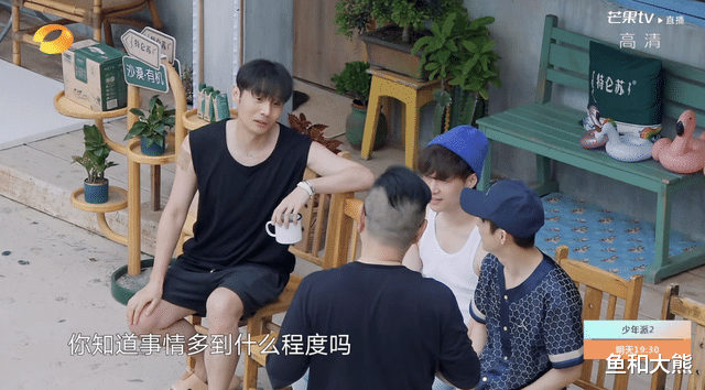 密室大逃脱|张绍刚的“胜负欲”，龚俊的“踏实”，让《向往6》收视登顶第一