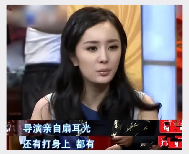赵丽颖|赵丽颖落水无人救,杨幂被打耳光,娱乐圈红与不红差别大
