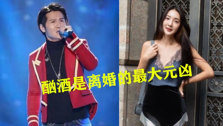 曹格|曹格吴速玲离婚！男方曾怒斥蓝心湄：不要带我老婆认识男人了