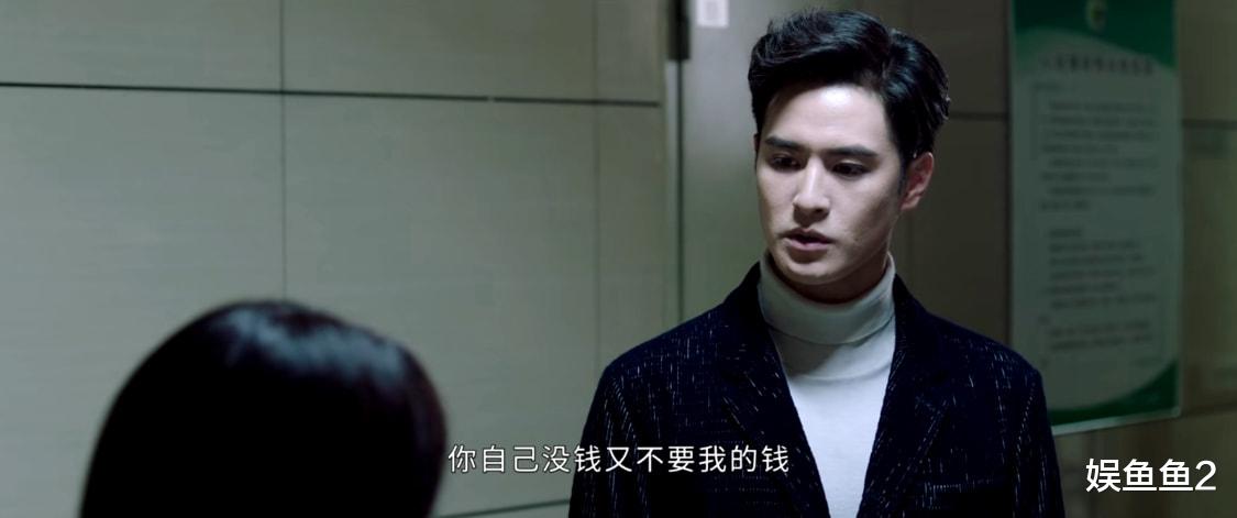 蕨草少女的白日梦|《蕨草少女的白日梦》来袭,她漫画中的他,竟然是外星人